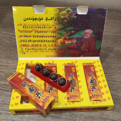 Купить Будда | Цзаньбао – 16 шариков для потенции и эрекции