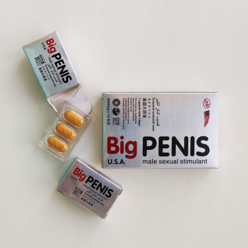 На фото таблетки Биг пенис. Стимулятор потенции